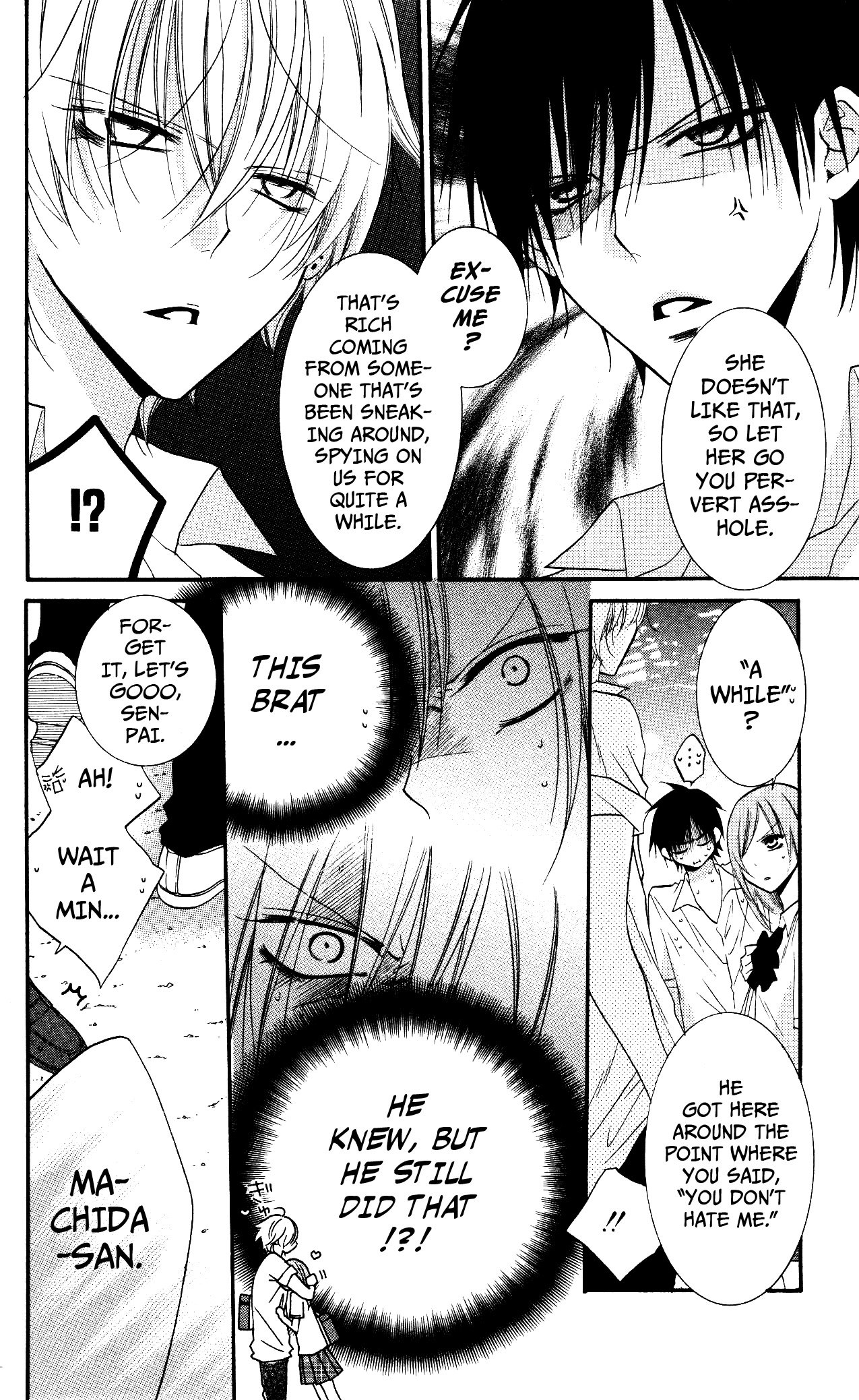 Namaiki Zakari, Chapter 23 image 04